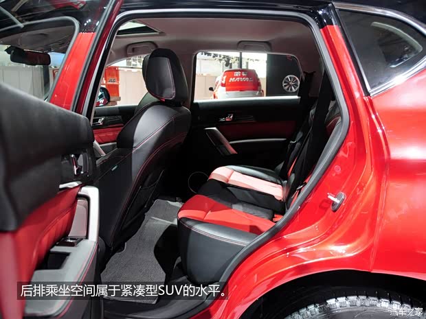 哈弗长城汽车哈弗H22013款 基本型