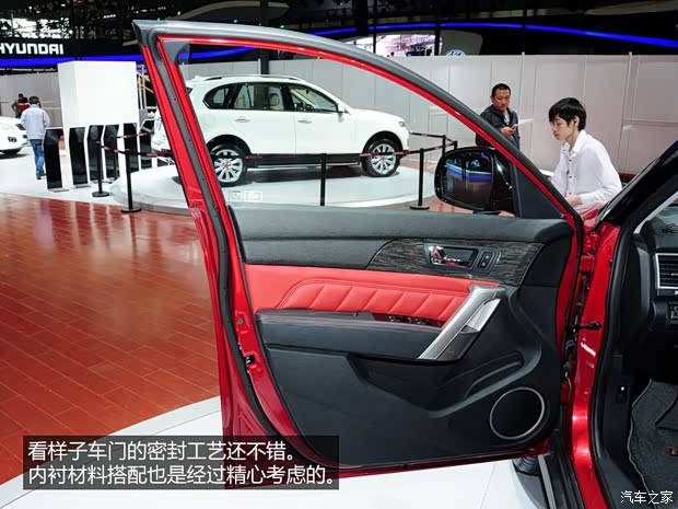 哈弗长城汽车哈弗H22013款 基本型