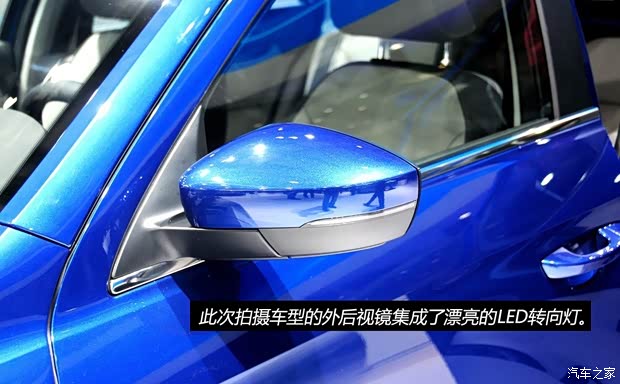 大众上海大众朗行2013款 基本型