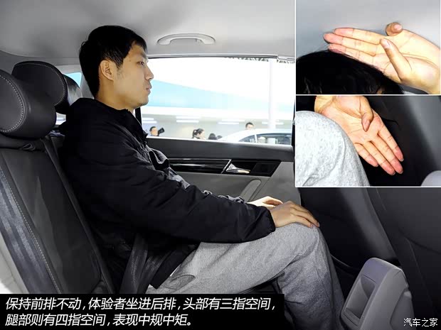 大众上海大众朗行2013款 基本型 大众上海大众朗行2013款 基本型