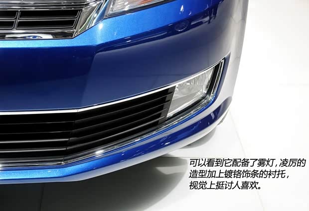 大众上海大众朗行2013款 基本型