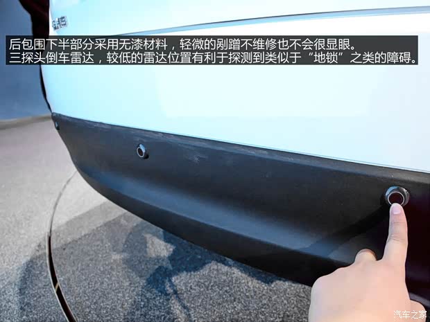 長安長安汽車致尚XT2013款 基本型