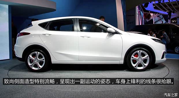 長安長安汽車致尚XT2013款 基本型