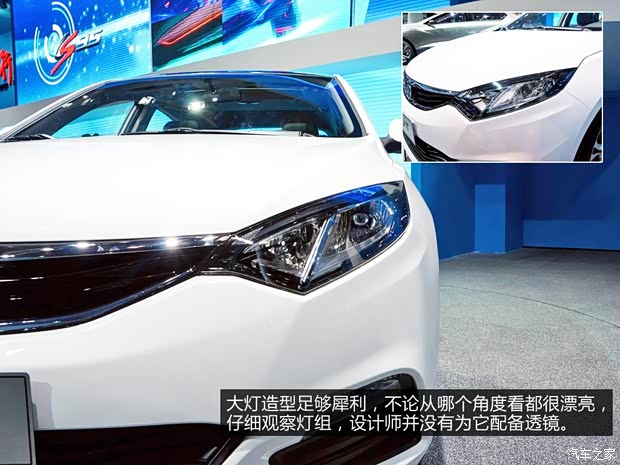 長安長安汽車致尚XT2013款 基本型