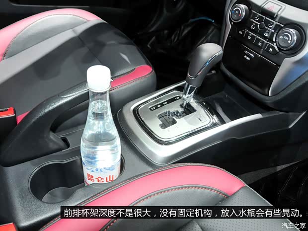 長安長安汽車致尚XT2013款 基本型