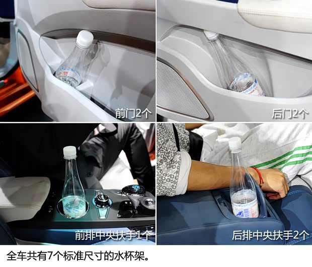 比亚迪比亚迪秦2012款 基本型 比亚迪比亚迪秦2012款 基本型