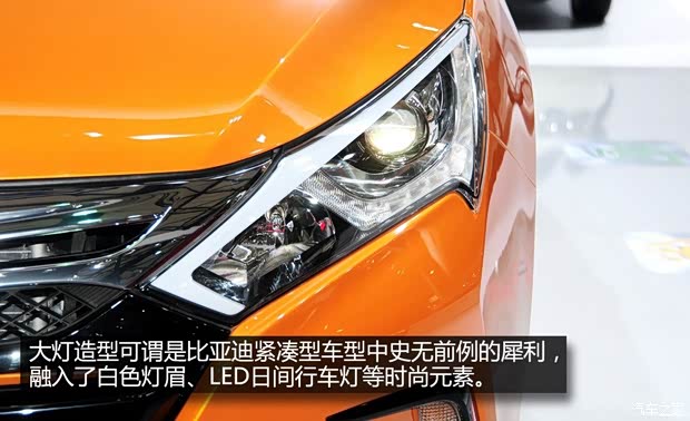 比亞迪比亞迪秦2012款 基本型