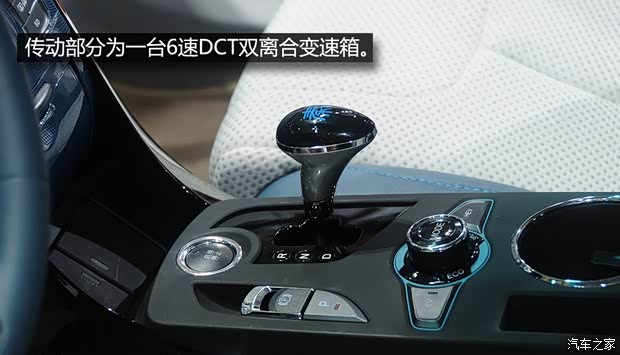 比亞迪比亞迪秦2012款 基本型