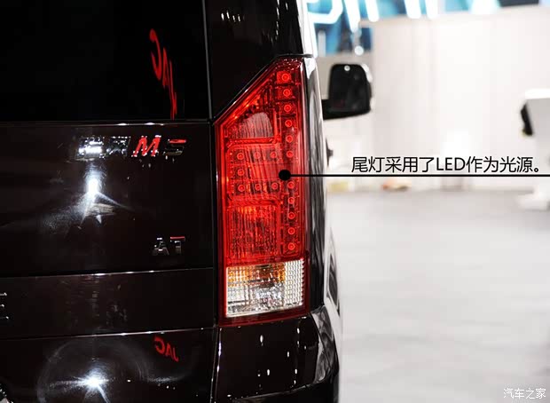 江淮江淮汽車瑞風(fēng)M52013款 2.0T汽油自動公務(wù)版