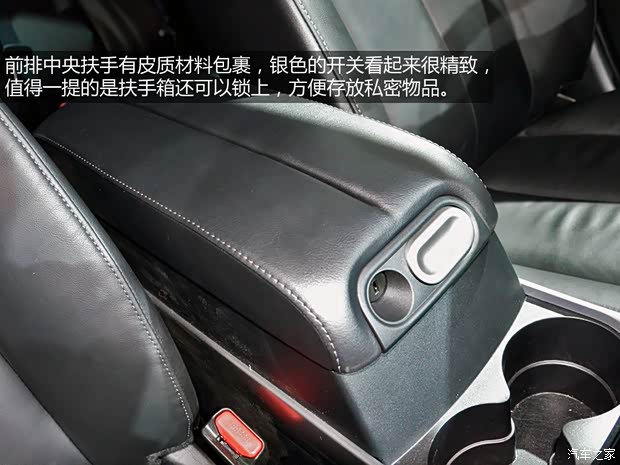 马自达一汽马自达马自达CX-72013款 基本型