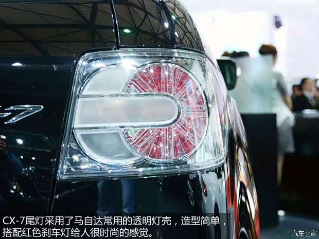 馬自達(dá)一汽馬自達(dá)馬自達(dá)CX-72013款 基本型