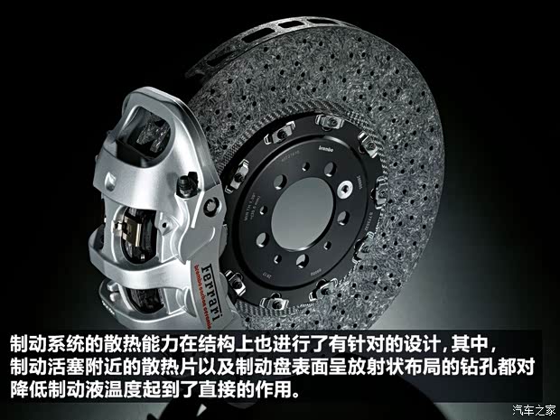 法拉利法拉利LaFerrari2013款 基本型