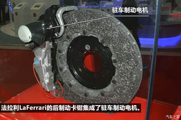 法拉利法拉利LaFerrari2013款 基本型