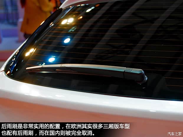 雪佛兰通用雪佛兰科鲁兹2013款 两厢基本型