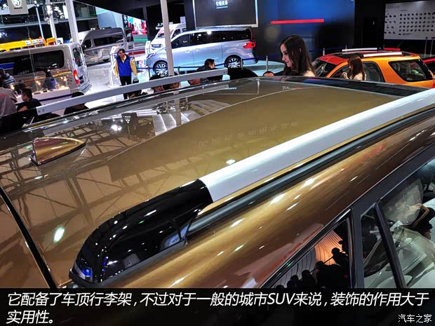 永源永源汽車(chē)獵鷹2013款 1.8L 自動(dòng)豪華型 永源永源汽車(chē)獵鷹2013款 1.8L 自動(dòng)豪華型