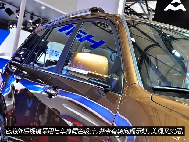 永源永源汽車(chē)獵鷹2013款 1.8L 自動(dòng)豪華型 永源永源汽車(chē)獵鷹2013款 1.8L 自動(dòng)豪華型