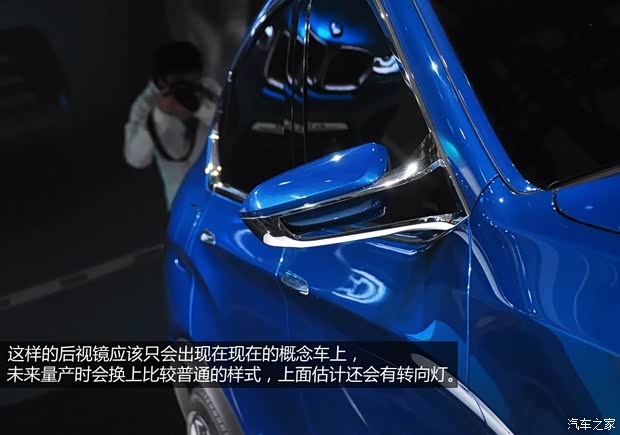 寶馬寶馬(進口)寶馬X42013款 Concept