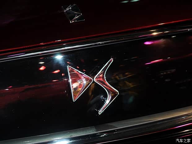 DS雪鐵龍(進口)DS Wild Rubis2014款 Concept DS雪鐵龍(進口)DS Wild Rubis2014款 Concept