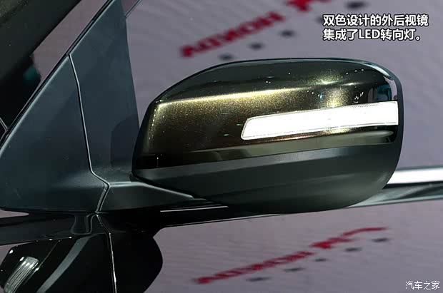 本田廣汽本田凌派2013款 基本型