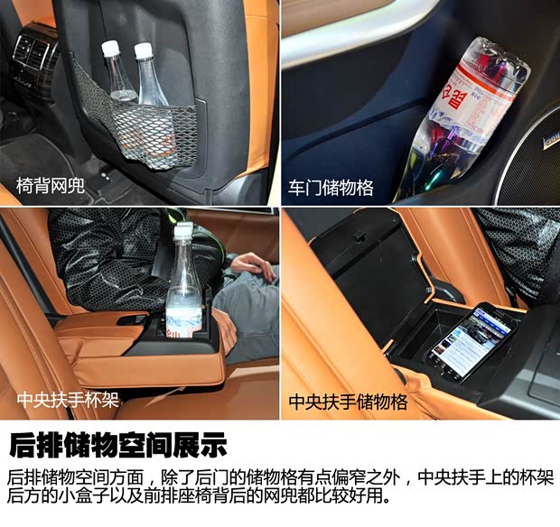 哈弗长城汽车哈弗H82013款 基本型