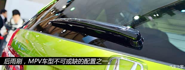 本田東風本田杰德2013款 基本型