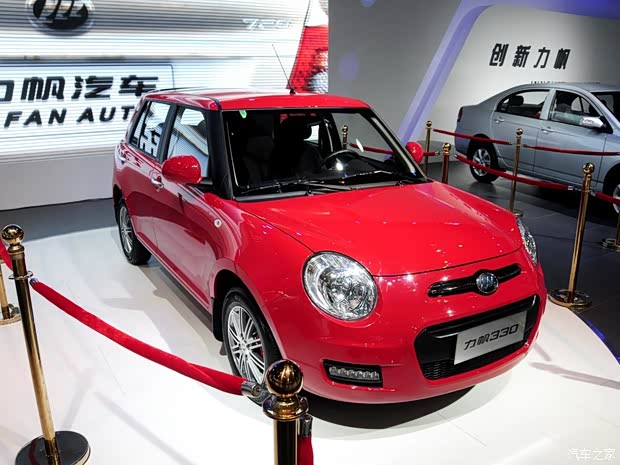 力帆重庆力帆力帆3302013款 基本型