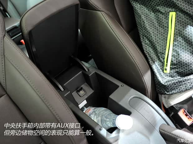 斯柯达斯柯达(进口)昊锐(进口)2013款 2.0TSI Combi 斯柯达斯柯达(进口)昊锐(进口)2013款 2.0TSI Combi