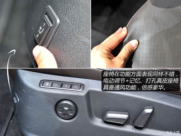 斯柯达斯柯达(进口)昊锐(进口)2013款 2.0TSI Combi 斯柯达斯柯达(进口)昊锐(进口)2013款 2.0TSI Combi