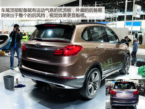 奇瑞汽车推出了一款名为β5的suv概念车型,这也是在奇瑞将四个子品牌