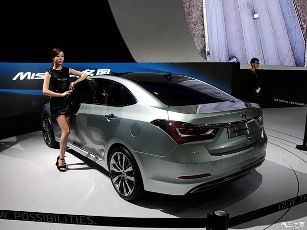 现代北京现代名图2013款 基本型