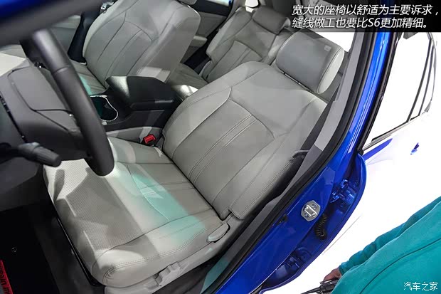 比亞迪比亞迪比亞迪S72013款 基本型 比亞迪比亞迪比亞迪S72013款 基本型