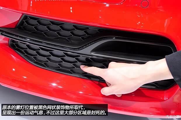 奧迪奧迪(進(jìn)口)奧迪A32014款 三廂 40 TFSI quattro