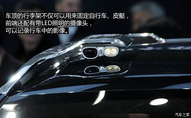 奔馳奔馳(進(jìn)口)奔馳GLA級2013款 Concept