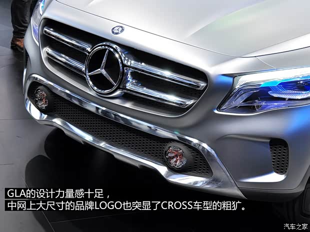 奔馳奔馳(進(jìn)口)奔馳GLA級2013款 Concept