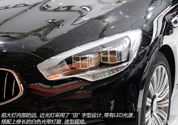 起亞起亞(進(jìn)口)起亞K92013款 基本型