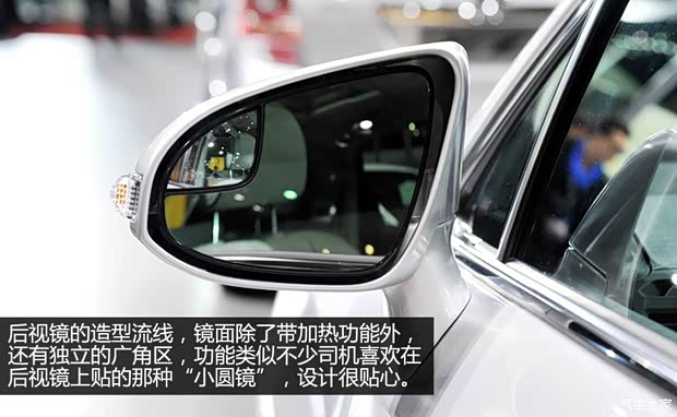 豐田豐田(進口)Venza威颯2013款 基本型