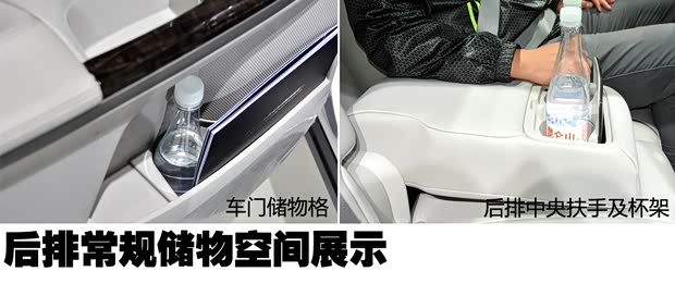 丰田丰田(进口)Venza威飒2013款 基本型