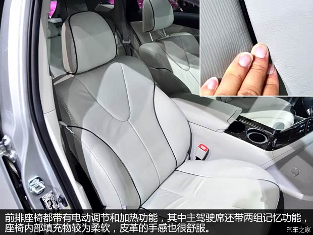 丰田丰田(进口)Venza威飒2013款 基本型