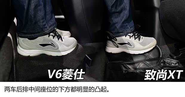 长安长安汽车致尚XT2013款 基本型 长安长安汽车致尚XT2013款 基本型