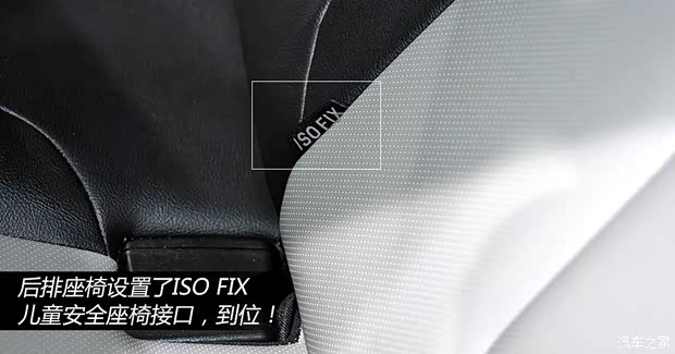 江淮江淮汽车和悦A202013款 基本型