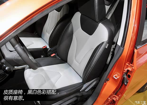 江淮江淮汽车和悦A202013款 基本型