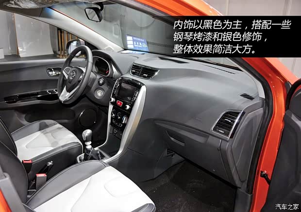 江淮江淮汽车和悦A202013款 基本型