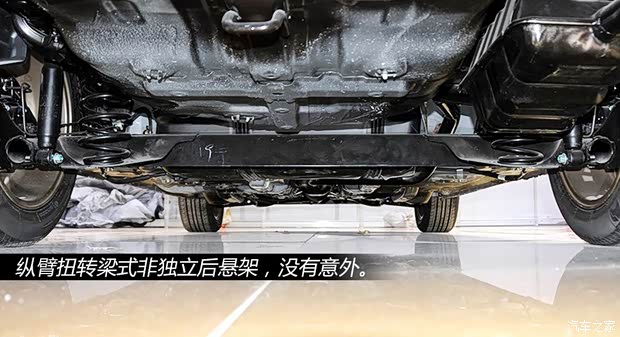 江淮江淮汽車和悅A202013款 基本型