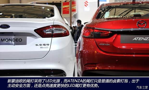 馬自達馬自達(進口)ATENZA2014款 基本型