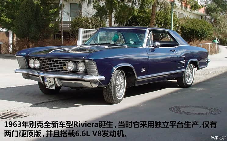 别克别克(进口)riviera2013款 concept