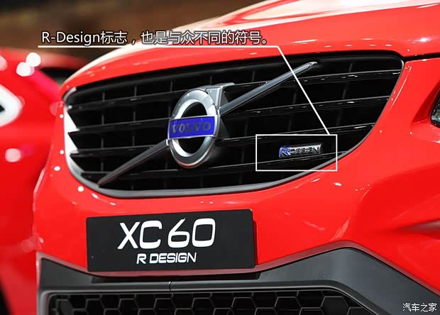 沃尔沃沃尔沃(进口)沃尔沃XC602014款 R-Design