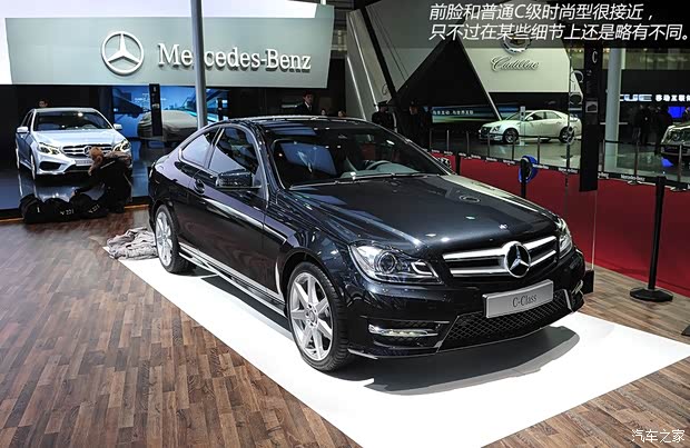 奔驰奔驰(进口)奔驰C级(进口)2013款 C180 轿跑版