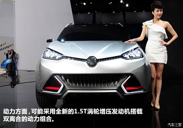 MG上汽集团MG CS2013款 基本型 MG上汽集团MG CS2013款 基本型