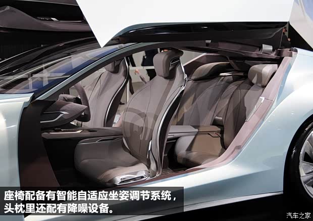 别克别克(进口)Riviera2013款 Concept 别克别克(进口)Riviera2013款 Concept