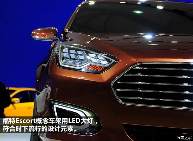 福特福特(進(jìn)口)Escort2013款 Concept